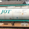 JOTU 670053[2]