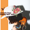 【ライブレポ】REI ACCOUSTIC TOUR "MAHOGANY GIRL" 2021 (2021.07.03 2ND SHOW)