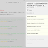Obsidian：CopilotのRelevant Notesをカードっぽくした