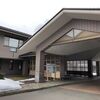 秋田「　秋田県健康増進交流センター　ユフォーレ　」サ活です！