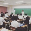 進路に悩む高校生へ。「偏差値なんて一つの指標でしかない」新井語録まとめてみた。