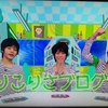 四天宝寺チムパの前にジャニーズJr.時代の千田京平くんを振り返りたい☆DAY6「忘れっぽいのを直したい」