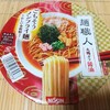 日清 麺職人 丸鶏ガラ醤油