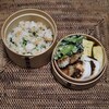鶏むね肉の香草パン粉焼き弁当