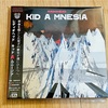 RADIOHEAD『KID A MNESIA』思い出語りです。