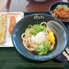 休日昼食　夫が仕事なので、妻と子供で外食ランチ（2026年5月）