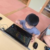 パソコン教室💻