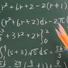 中学・高校の数学教員免許を取得できる通信制大学を比較【2024年最新版】 