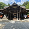 武田氏館（武田神社）さんぽ【スタンプと見どころ】/日本100名城（山梨県甲府市）Japanese castle