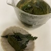 暮らしの薬膳　　　　　　しそ茶を楽しむ