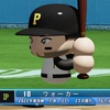 パワプロ2023 ニール・ウォーカー 2014年 パワナンバー