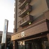 東横イン