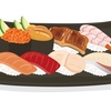 子どもに寿司は贅沢!?👨‍👩‍👧‍👦