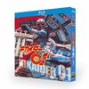 キカイダー01 ブルーレイ Blu-ray BOX 完全版