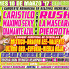 今週のCMLL 3/6 ~ 3/12