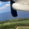 【沖縄旅】日本最短路線『南大東島～北大東島』の飛行機！フライト時間約6分はJALで体験！