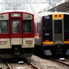 近鉄1026系　VL33と阪神9000系　9201F