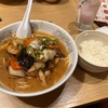 横浜スカイビル『一味玲玲横浜店』で五目湯麺セットいただくランチセットがやばすぎる件！！サラダと小ライスがついて850円ってマジで感謝！！