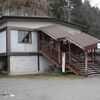 富山地方鉄道　大川寺駅