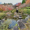 英彦山の衣ヶ池と衣池（福岡県添田）