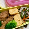 ヨメさん弁当～青椒肉絲・だし巻き～