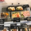 12月3日(木)ランチ、ディナー、お惣菜販売