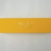 torantoroa33（トラントロア）