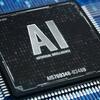 Innovative AI chips to make the world faster and more efficient