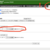 Youtubeで最後に出るデカすぎる 次の動画 枠を非表示にする方法 ホール オブ アス Youtubeで最後に出るデカすぎる 次の動画 枠を非表示にする方法 ホール オブ アス