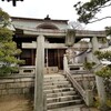 【岡山】倉敷、『観龍寺』に行ってきました。 国内旅行 岡山観光 倉敷観光