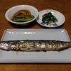 9月の食費はどうだったかな。節約家計、目安は1人ひと月1万円。
