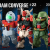 【FW GUNDAM CONVERGE】CONVERGE ♯22が6/18(金)13時から受注開始！さらに♯Plus03の情報も初公開！！