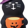 コンコンブルの猫マスコット！秋のハロウィン雑貨に癒される