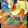 ポケポケが面白い〜ブースターデッキ〜