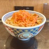 錦糸町で、朝ごはんに吉野家の牛丼を食べました。