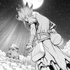 ドクターストーン45話感想 今週は不満でした 〔Dr.STONE〕 