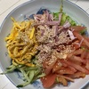 冷やし中華はじめました