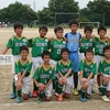 U-12試合結果