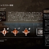 Dead By Daylight ここはランクを下げたい 極限さんの遊び心 Dead By Daylight ここはランクを下げたい 極限さんの遊び心
