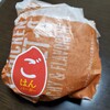 McDonald's ごはんﾊﾞｰｶﾞｰ 2種