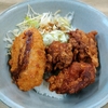 唐揚げ丼小ライス＋コロッケ　学食