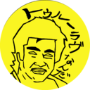 キングコング型