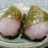 桜餅！！