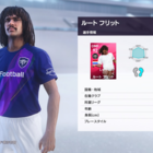 中島 翔哉の使い方と能力値 和製ロナウジーニョ 日本の金玉選手 スカウト情報 ウイイレ2020 ウイイレアプリ つきごのウイイレブログ Myclub攻略 中島 翔哉の使い方と能力値 和製ロナウジーニョ 日本の金玉選手 スカウト情報 ウイイレ2020 ウイイレアプリ つきごのウイイレブログ Myclub攻略