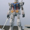 静岡ガンダム見てきた