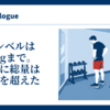 ホテルのジムにダンベルが10kgまでしかなかったので、片脚でやってみた