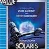 「惑星ソラリス」を見た
