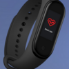 Xiaomi Mi Smart Band 4