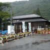 ＪＲ東日本　田沢駅