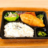 おれんじかふぇ日替わりお弁当！